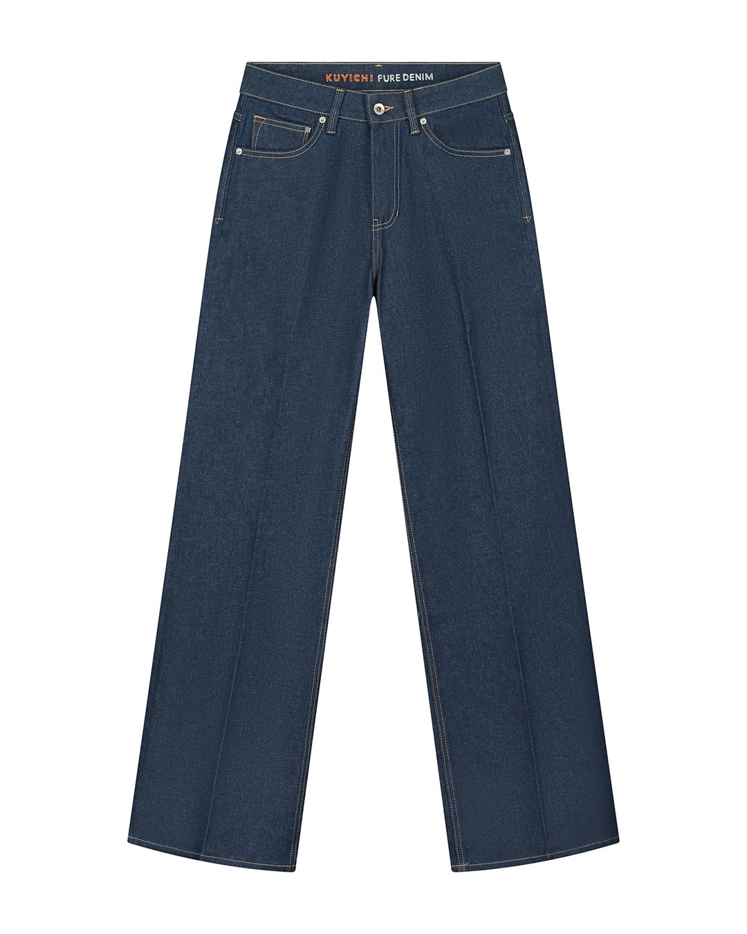 Jean ample en coton bio | bleu foncé "harper loose flare dry"