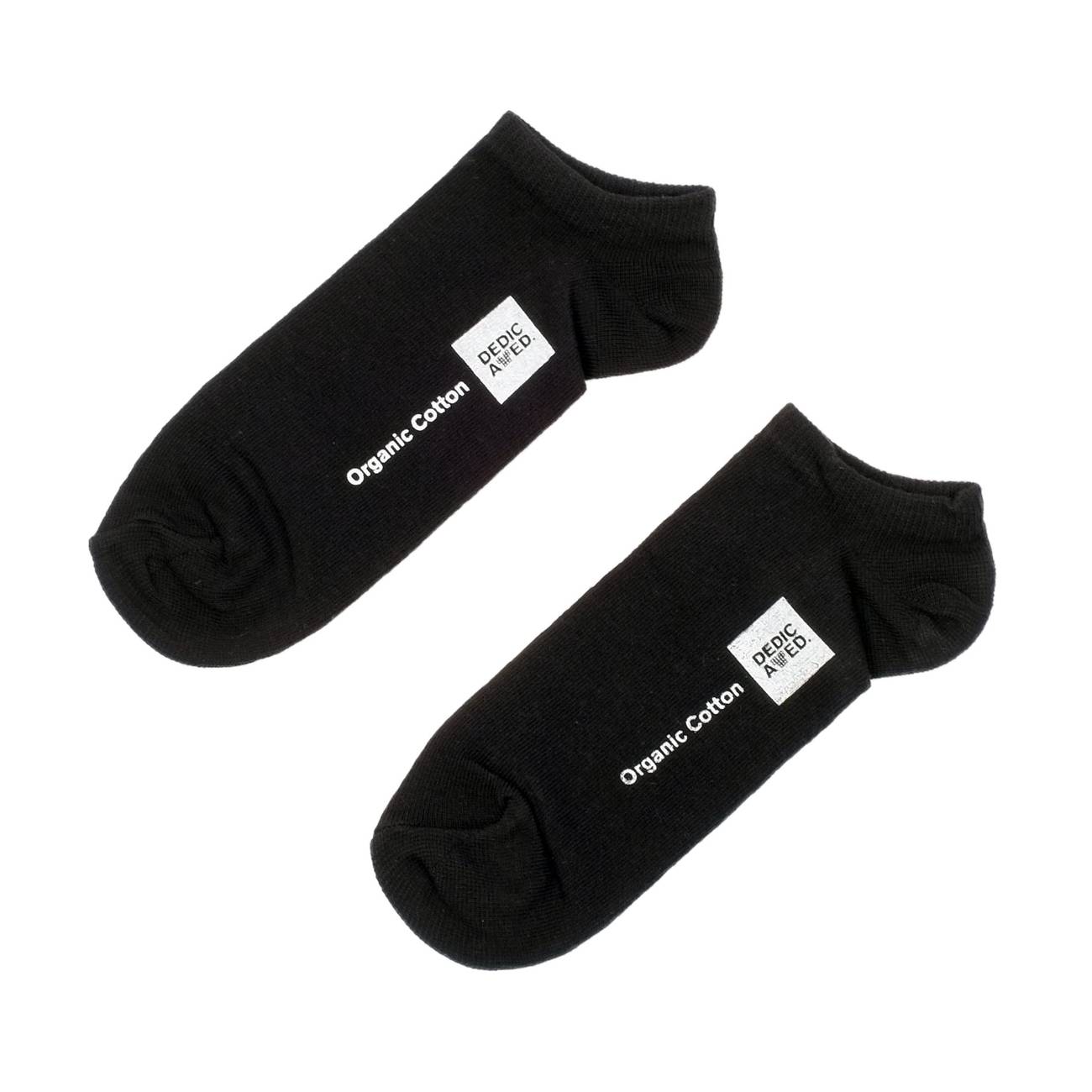 Chaussettes noires en coton bio