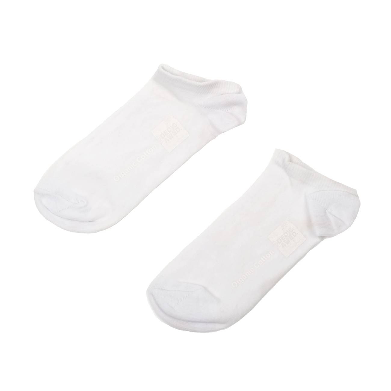 Chaussettes blanches en coton bio