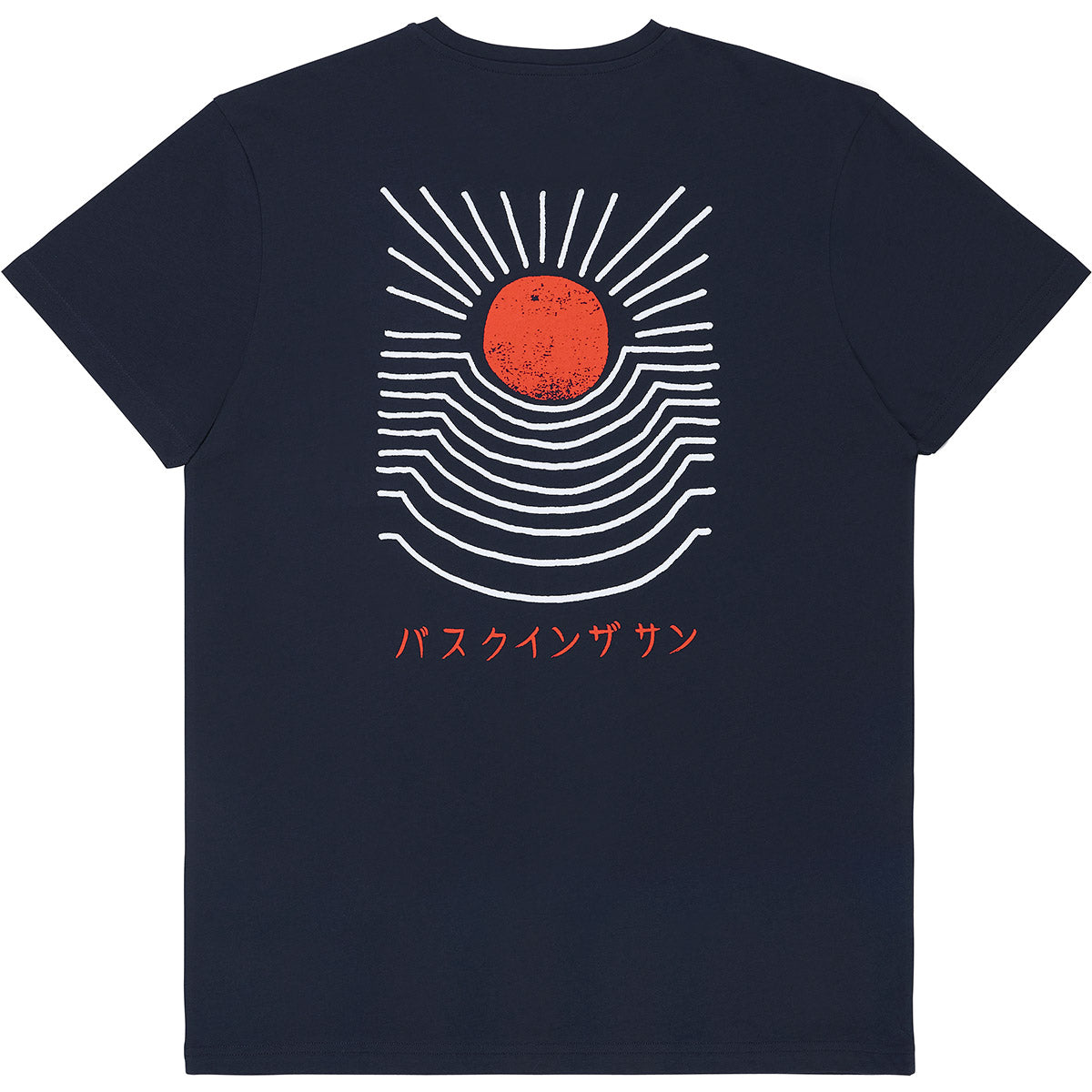 T-shirt imprimé en coton bio | Marine "sunrise navy"