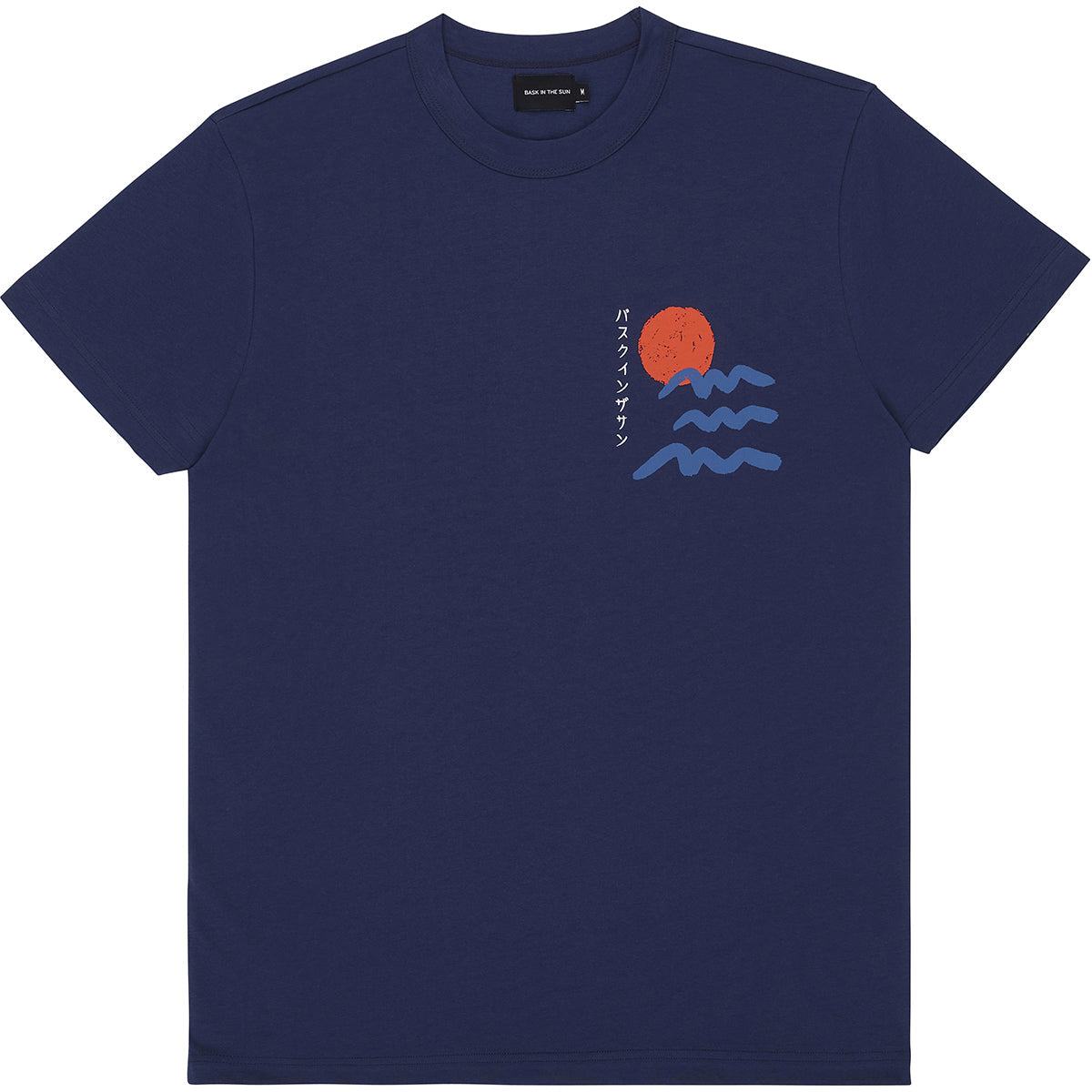 T-shirt imprimé en coton bio | bleu "sunset navy"