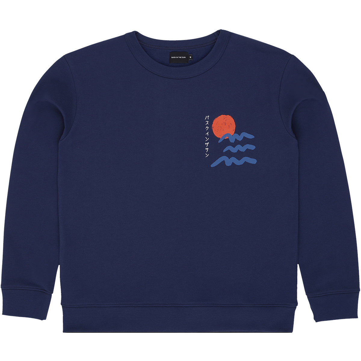 Sweat imprimé en coton bio | bleu "sunset navy"