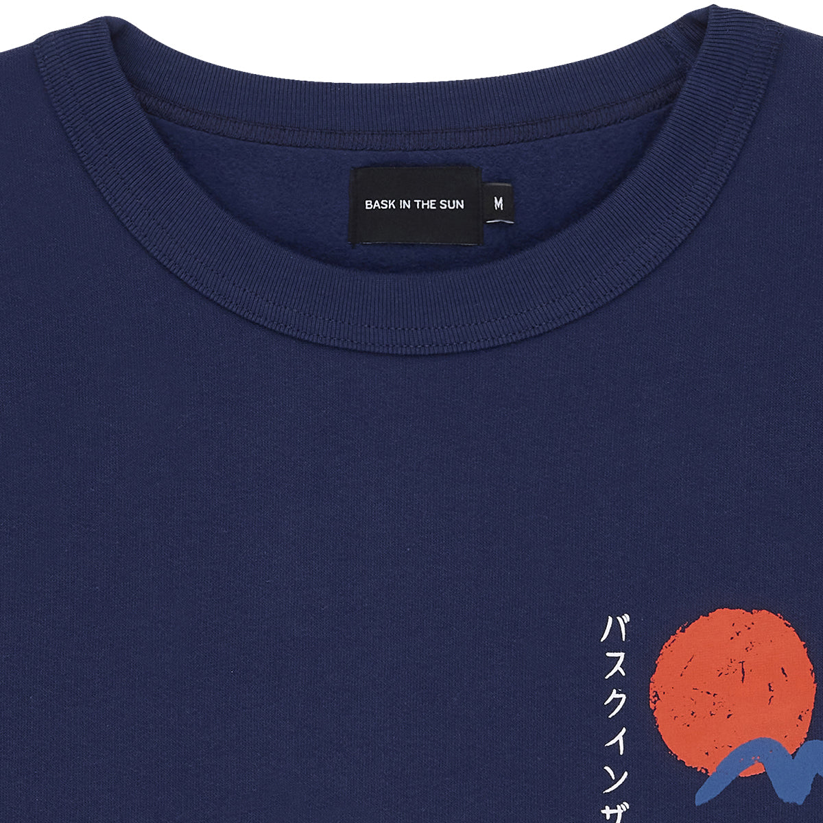 Sweat imprimé en coton bio | bleu "sunset navy"