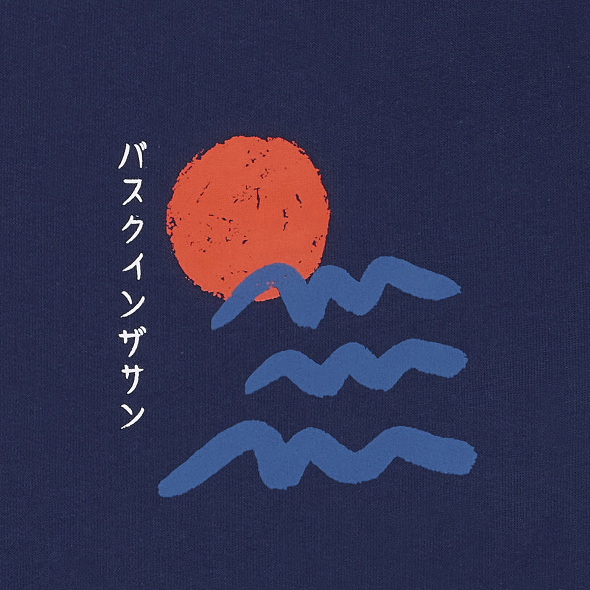 Sweat imprimé en coton bio | bleu "sunset navy"