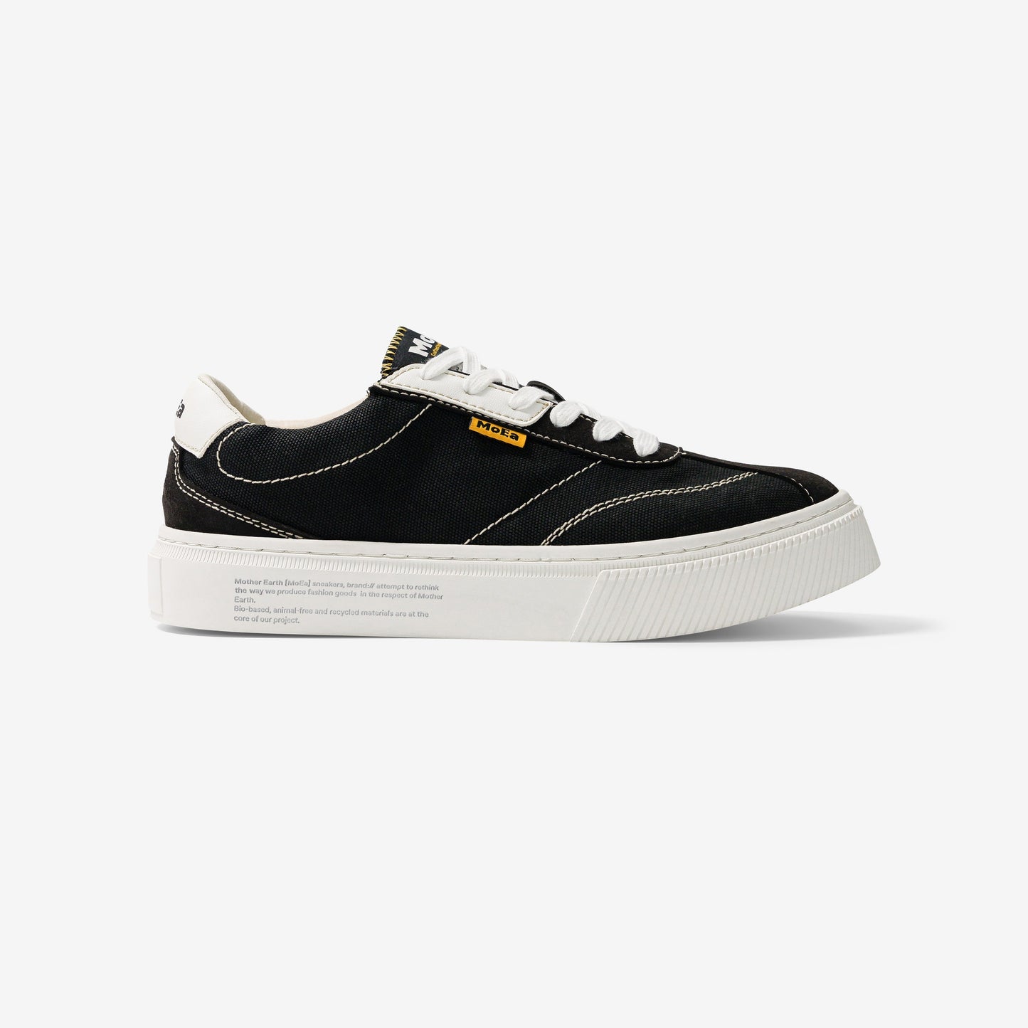 Baskets en matières recyclées | noir ' gen4 - banana black&white'
