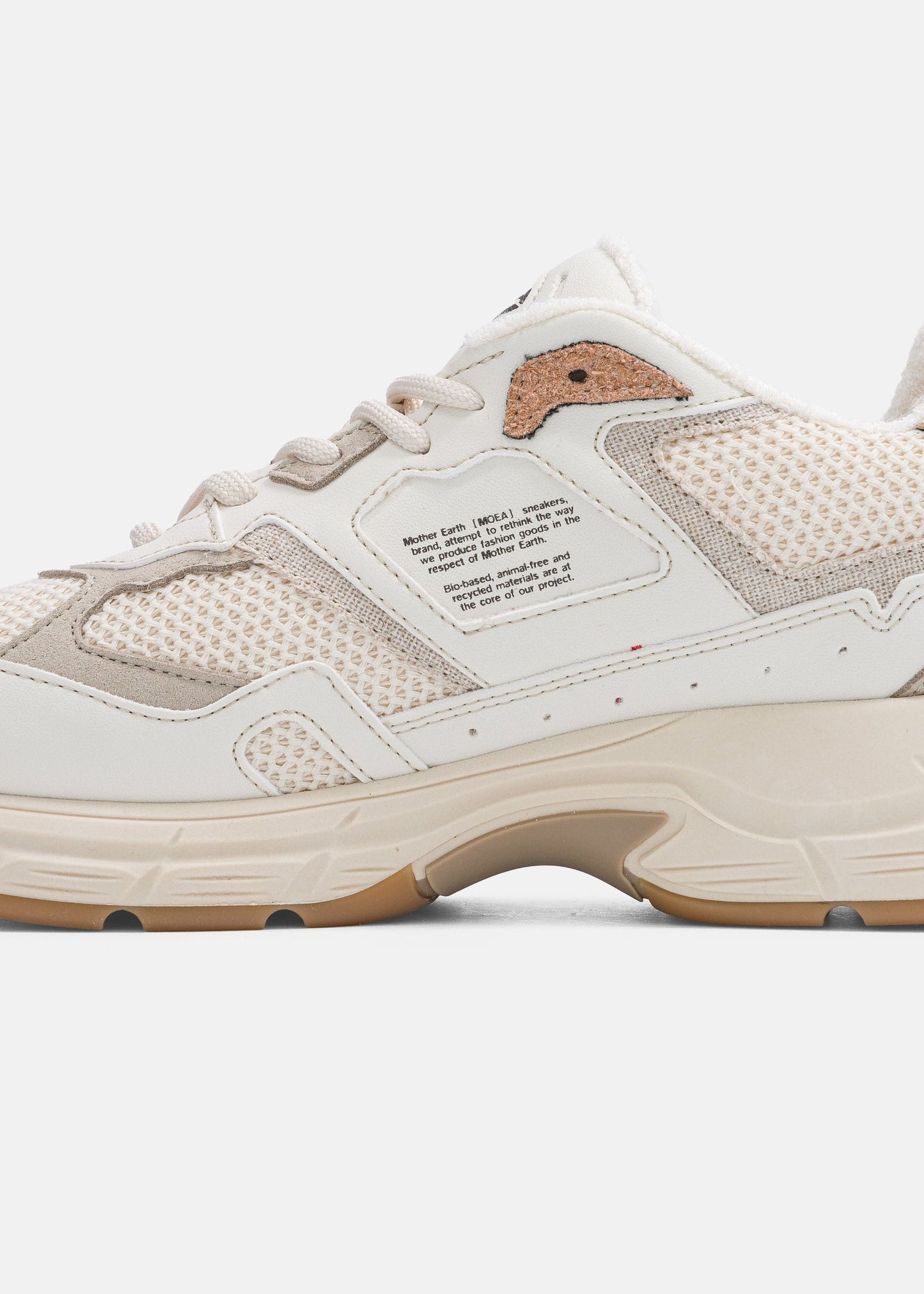 Baskets vegan | beige "rush - craft - corn - beige"  | Beige