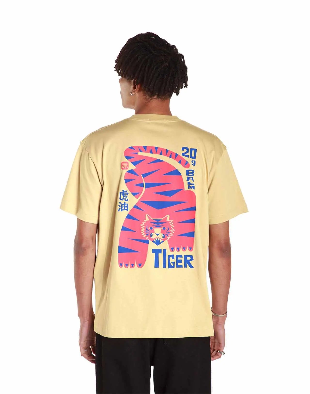 T-shirt imprimé en coton bio | beige "tiger balm sable"